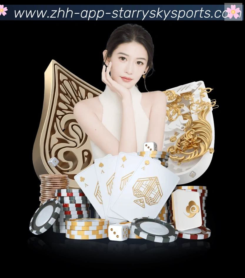 体育赛事