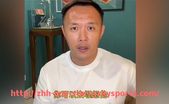 星空体育app-英超球员萨内最新赛季表现及进球集锦回顾